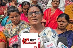 irregular water supply