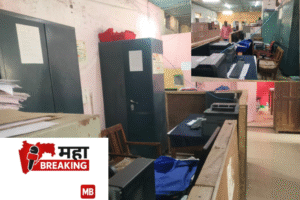 not staying in the office