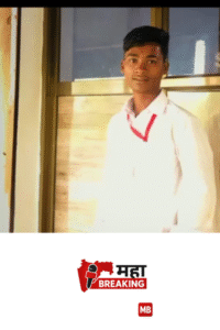 student tragically died