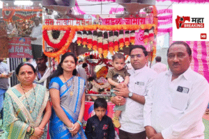 Shri Sant Gajanan Maharaj