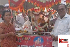 Shri Sant Gajanan Maharaj