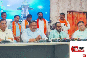 National AYUSH Health Fair