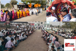 Shri Sant Gajanan Maharaj'
