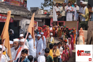 Sant Gajanan Maharaj