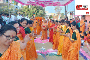 Sant Gajanan Maharaj