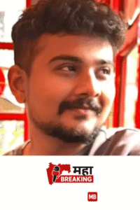 A young man from Mehkar died