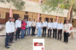 Action taken against