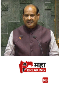 No-confidence motion