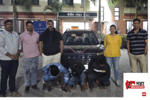 Three hardened criminals