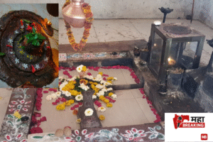 Mahashivratri Special