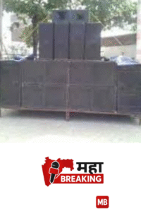 DJ, turn up the volume