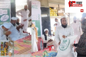 Distribution of ration kits
