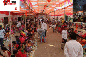 Shivlila Amrit Parayan