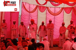  Sant Gajanan Maharaj