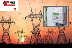 1.5 lakh smart meters