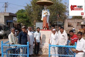 sant Gadge Baba Jayanti