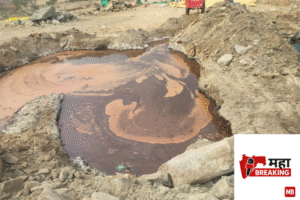 pollution generating center