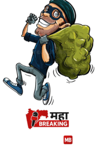 Burglary in Jalakkhed