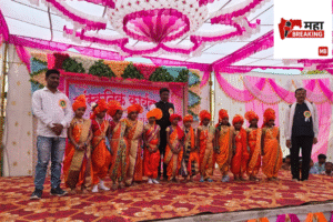 The cultural program