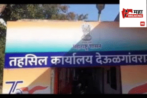 Revenue Satisfaction Camp