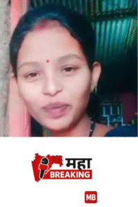 young woman committed suicide