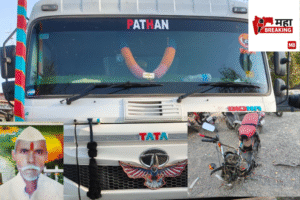 Speeding tipper hits bike