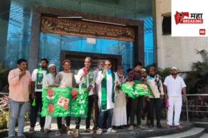 MIMs Pungi Bajao movement