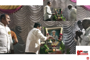 Jagadguru Sant Tukaram Maharaj