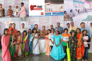 Maharajaswa Samadhan Shibir