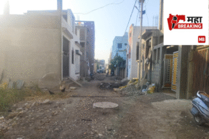 Underground sewerage scheme