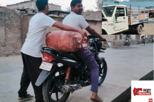 Shortage of gas cylinders