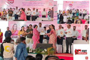 Celebration of women entrepreneurship