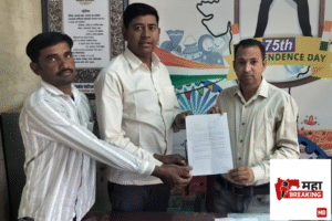 Start a maize purchasing center