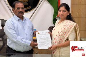 Bhagyashree Khedekar