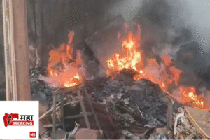 Midnight Blaze Wreaks Havoc