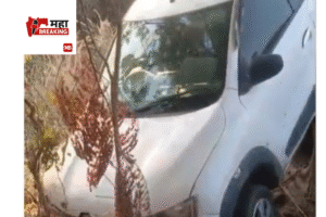 Horrific Accident on Tamsi Route