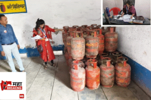 Administration Ready