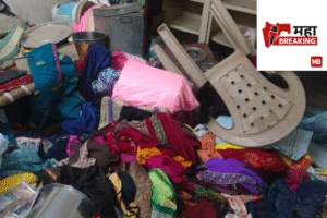 Loot Worth Lakhs at Knifepoint