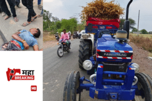 Youth Seriously Injured