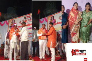 Avinash Shinde Takes the Lead