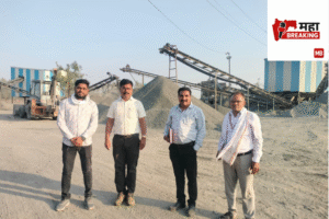 Surprise Inspections