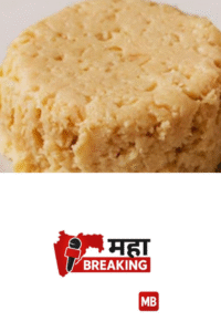 Action to be taken agains