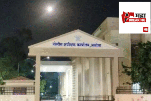 Police Take Strict Action