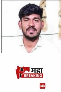 Tragedy at Police Recruitment Ground