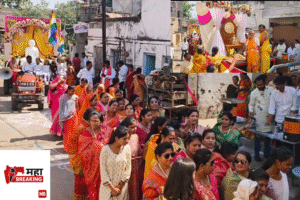 Bhagwan Mahavir Jayanti
