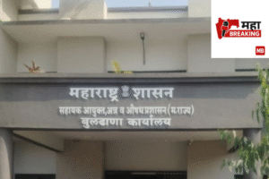 Food and Drug Administration