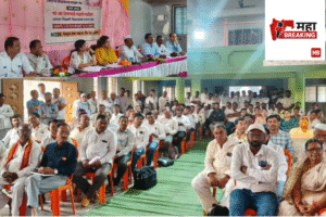 MLA Shwetatai Mahale