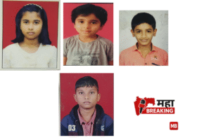 Chincholkar Vidyalaya