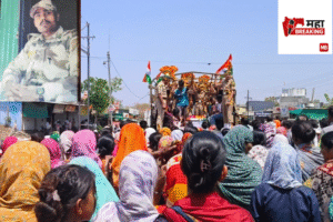 Jawan Vikas Wankhede