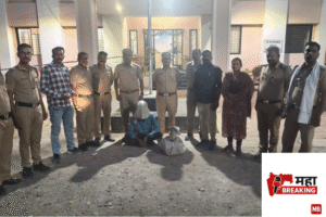 9.8 kg of Ganja Seized